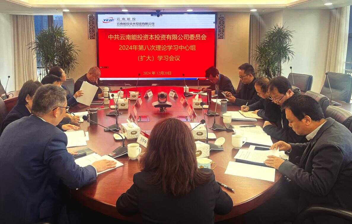 平码二中二最准的论坛
