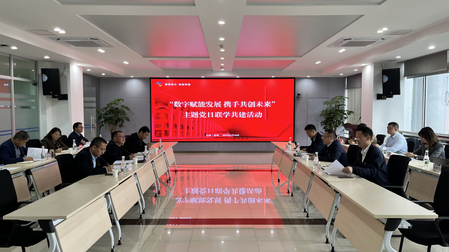 平码二中二最准的论坛