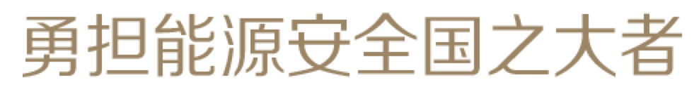 平码二中二最准的论坛