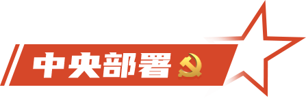 平码二中二最准的论坛