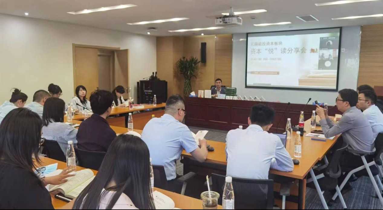 平码二中二最准的论坛