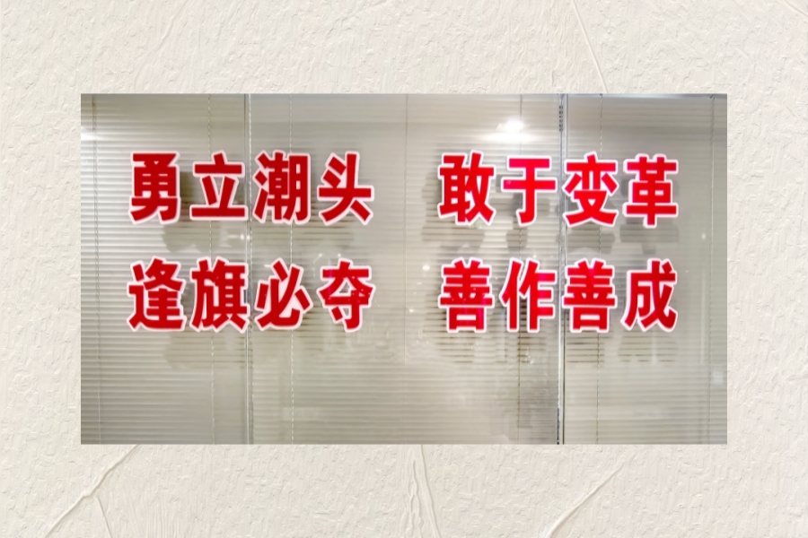 平码二中二最准的论坛
