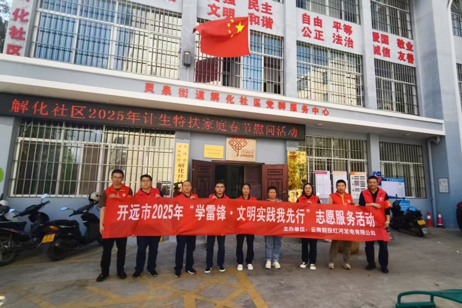 平码二中二最准的论坛