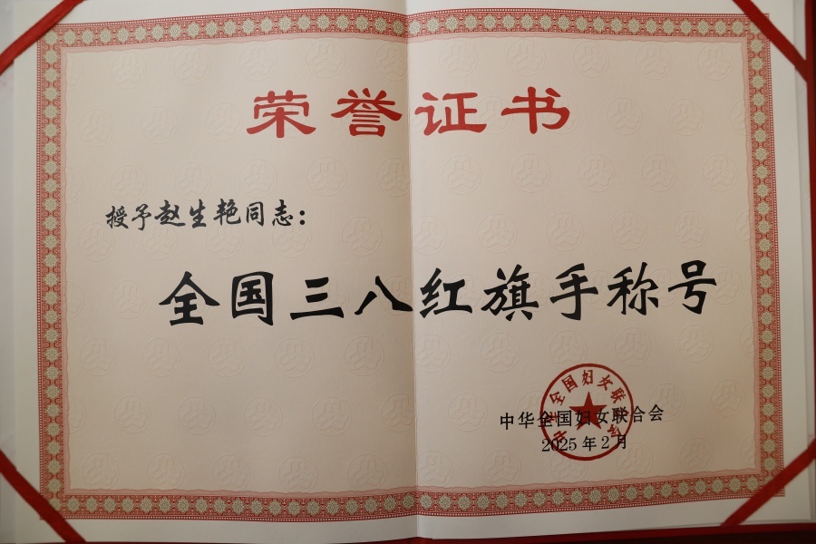 平码二中二最准的论坛
