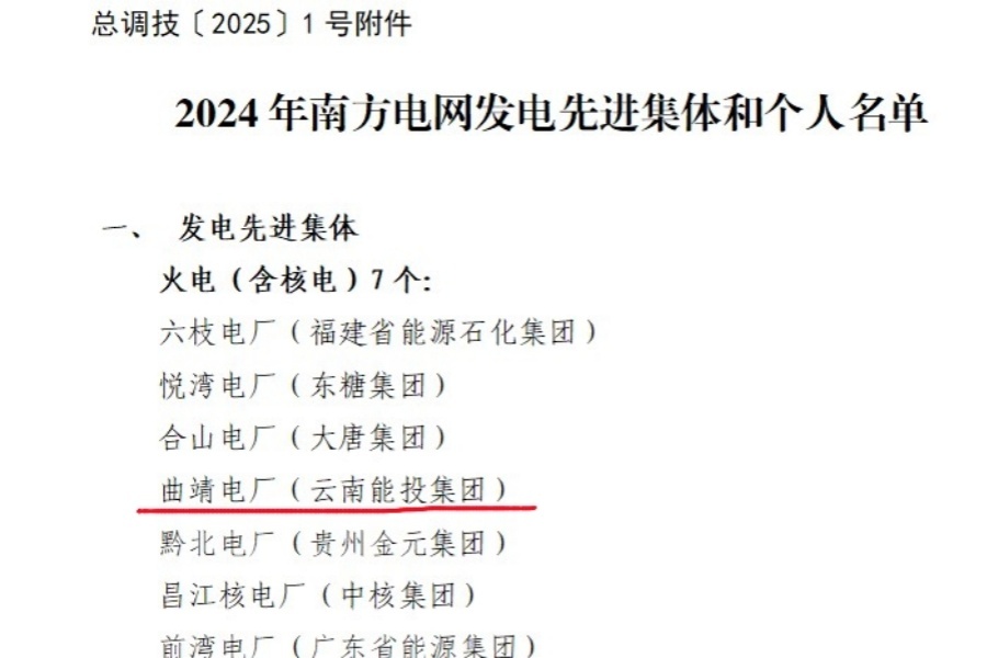 平码二中二最准的论坛