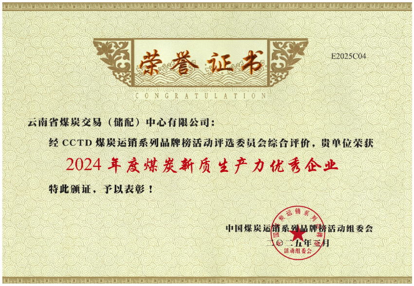 平码二中二最准的论坛
