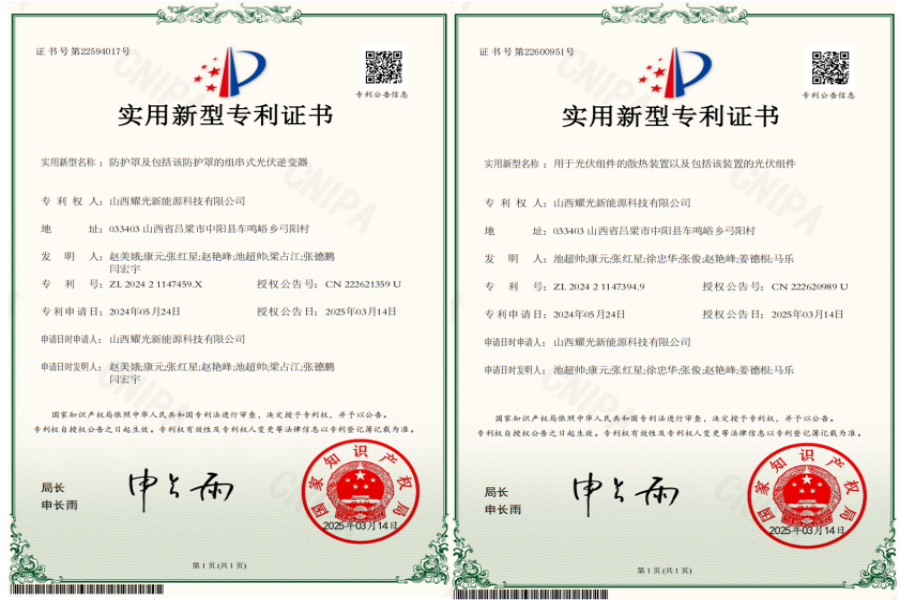 平码二中二最准的论坛