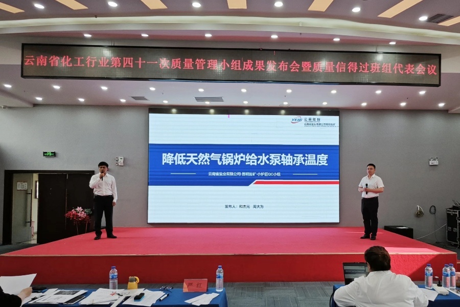 平码二中二最准的论坛