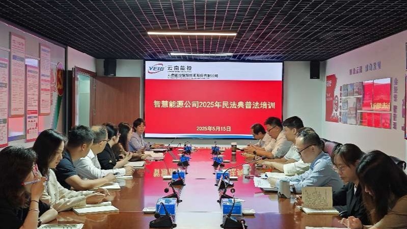 平码二中二最准的论坛