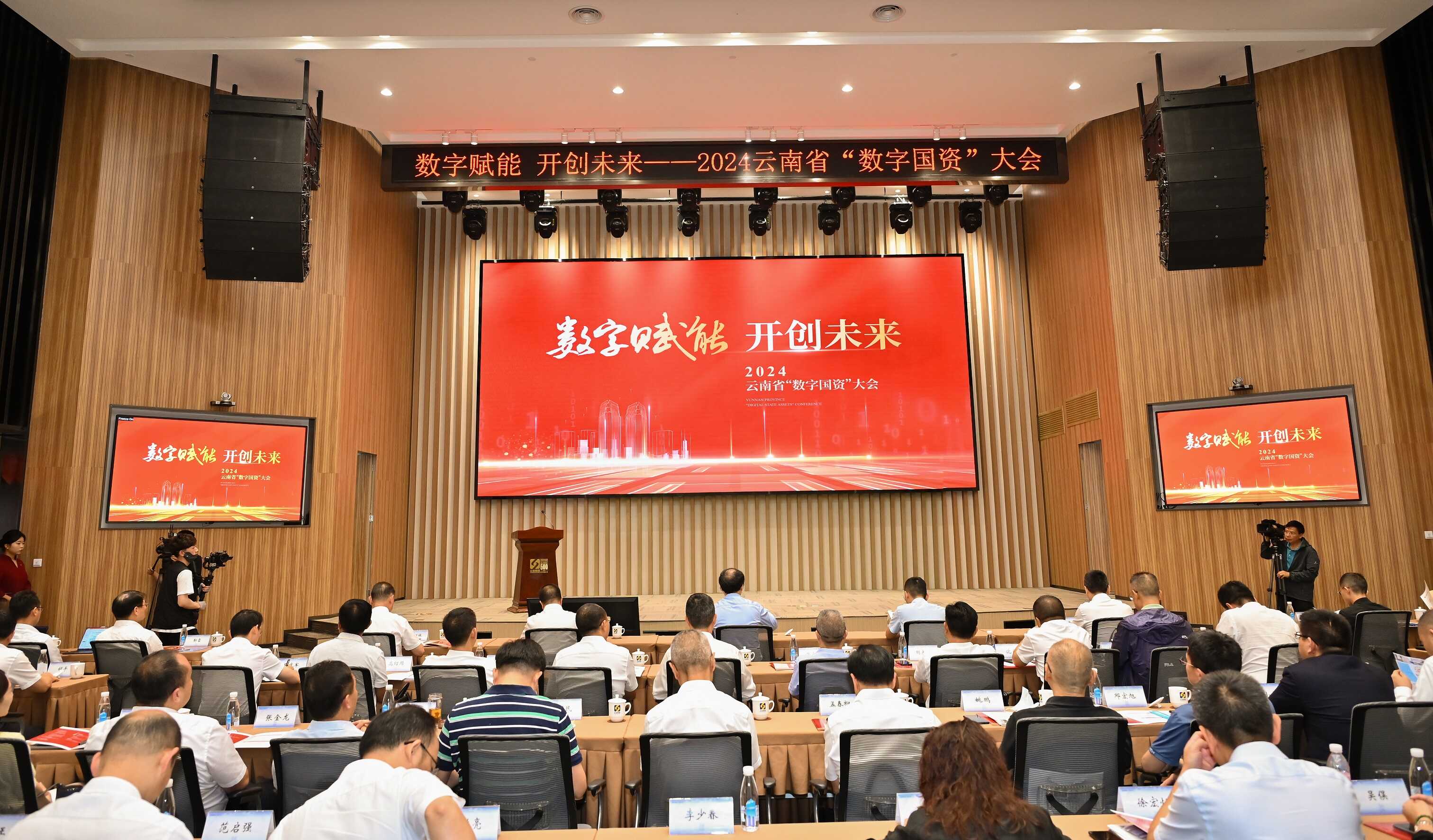 平码二中二最准的论坛