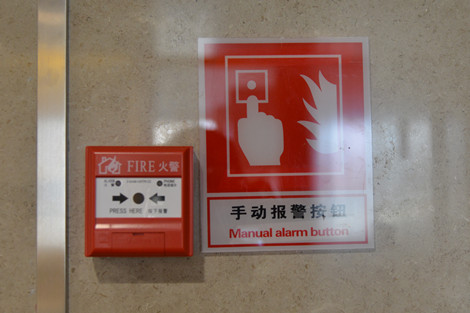 平码二中二最准的论坛