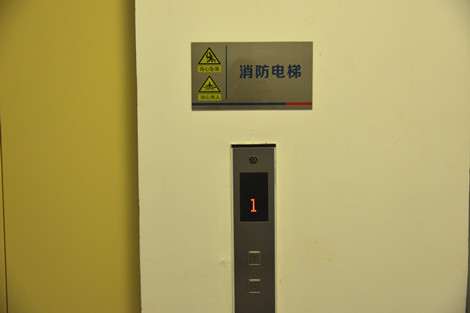 平码二中二最准的论坛