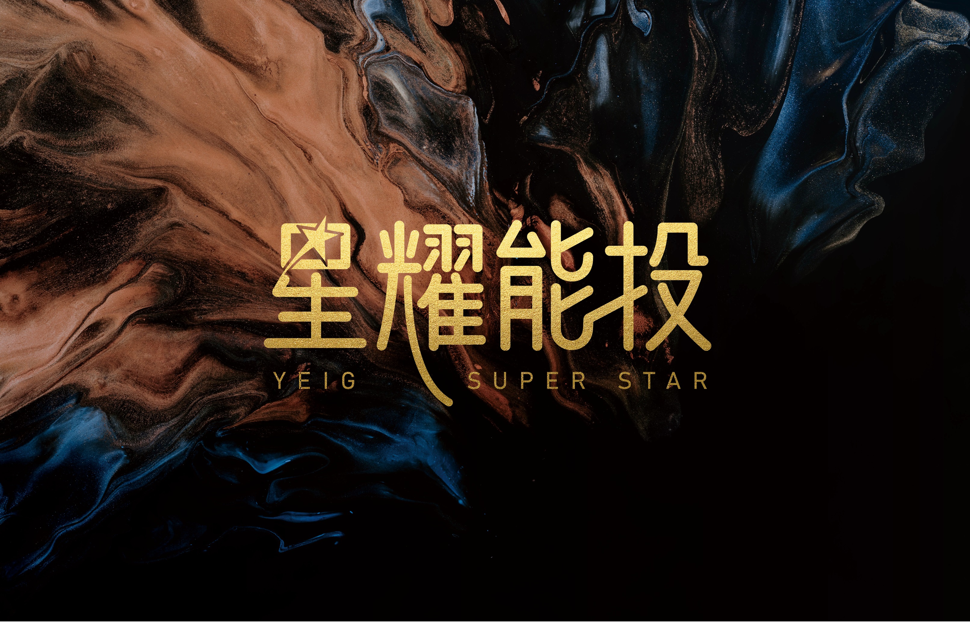 平码二中二最准的论坛