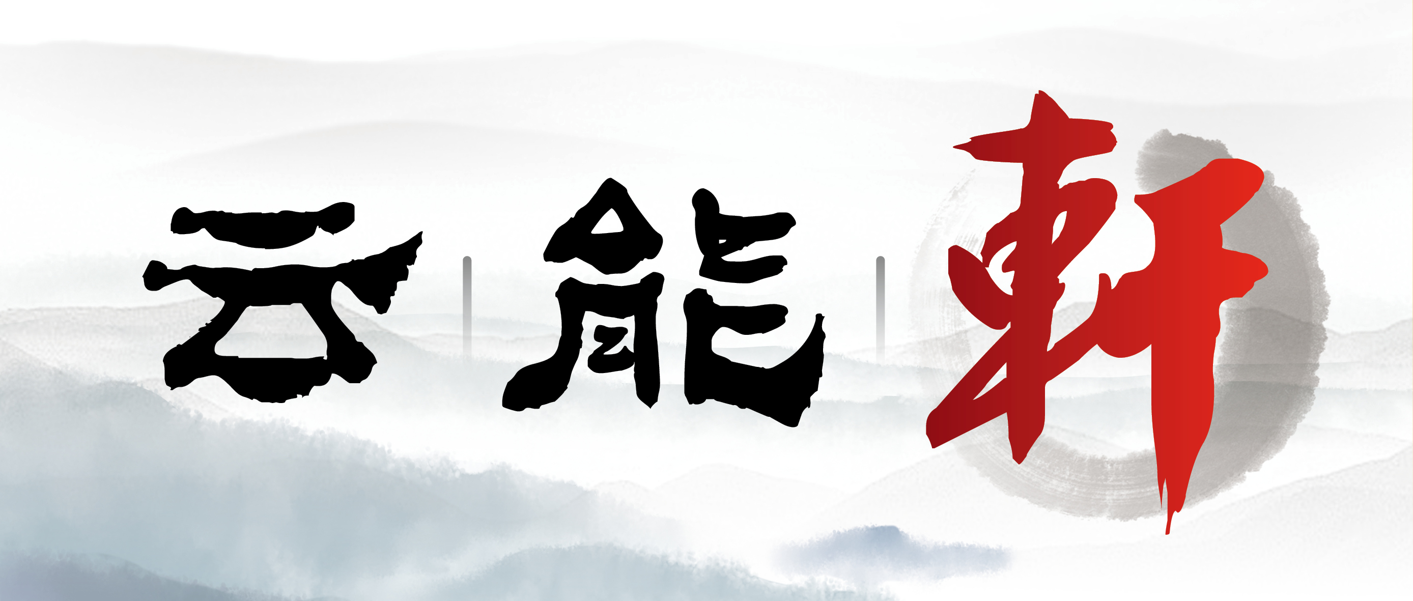 平码二中二最准的论坛